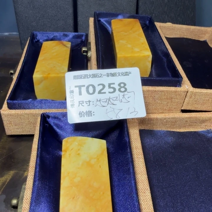 青田石11.19青田石雕厂家直销