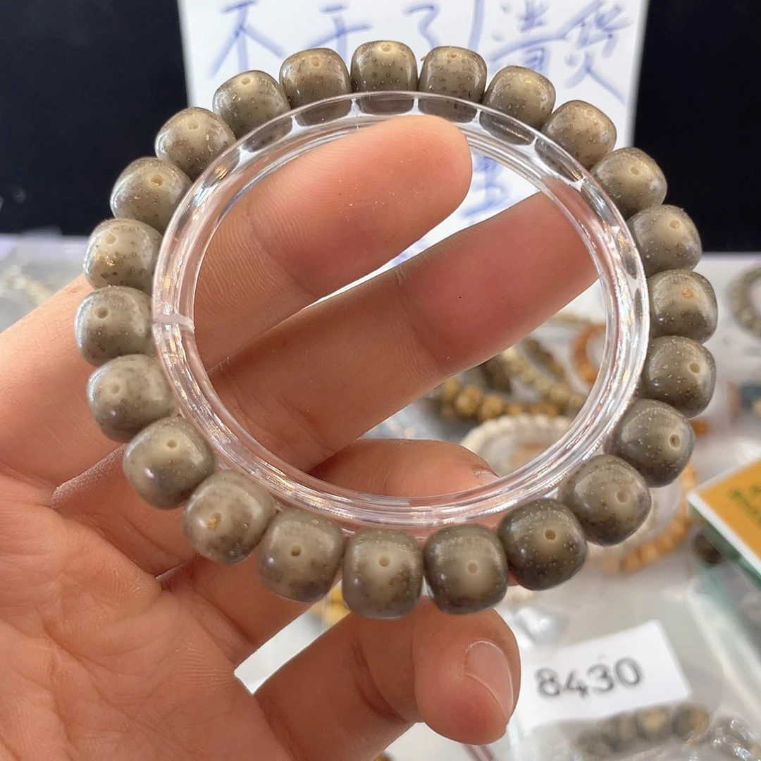 吊坠星月菩提6745