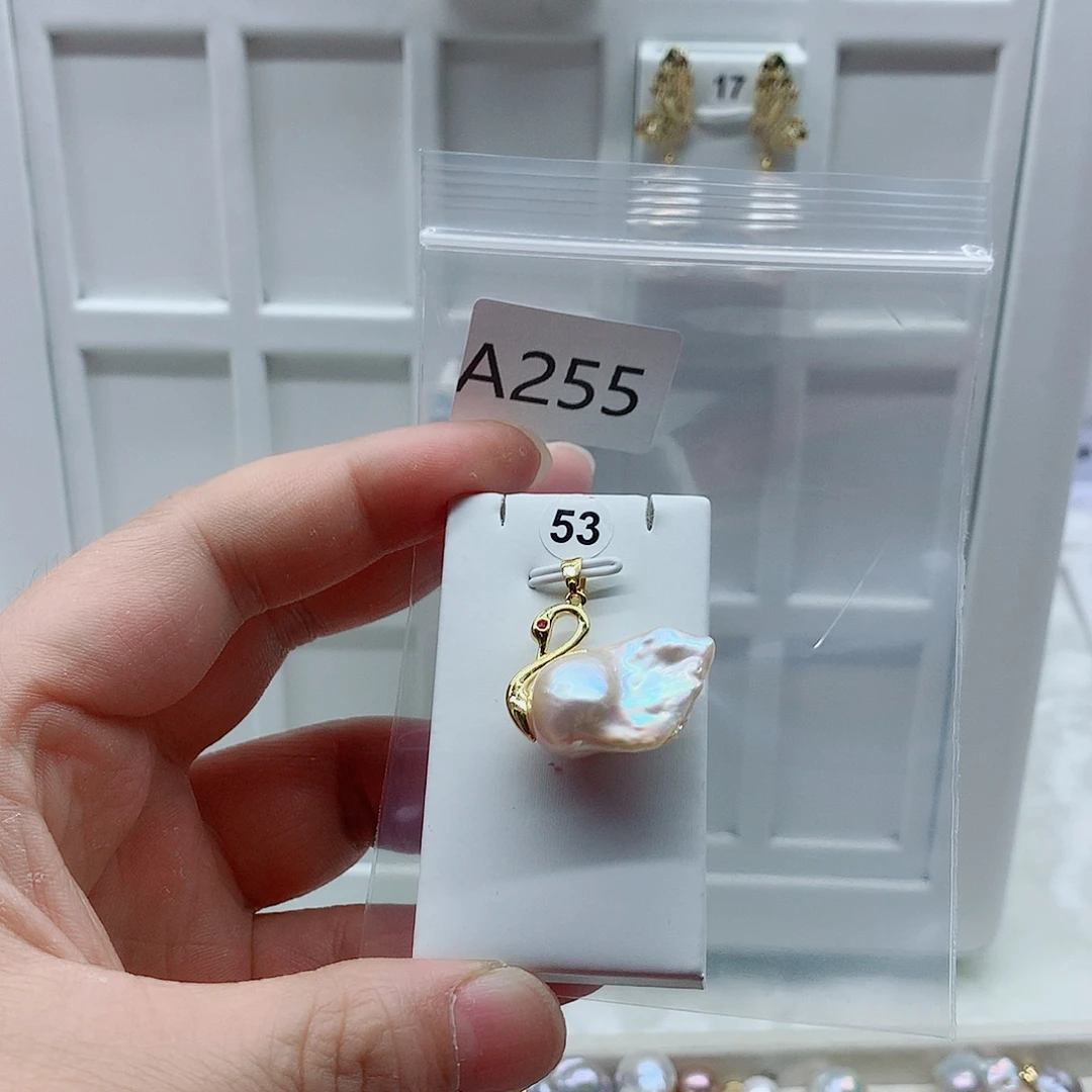 淡水珍珠合金吊坠(不含链)