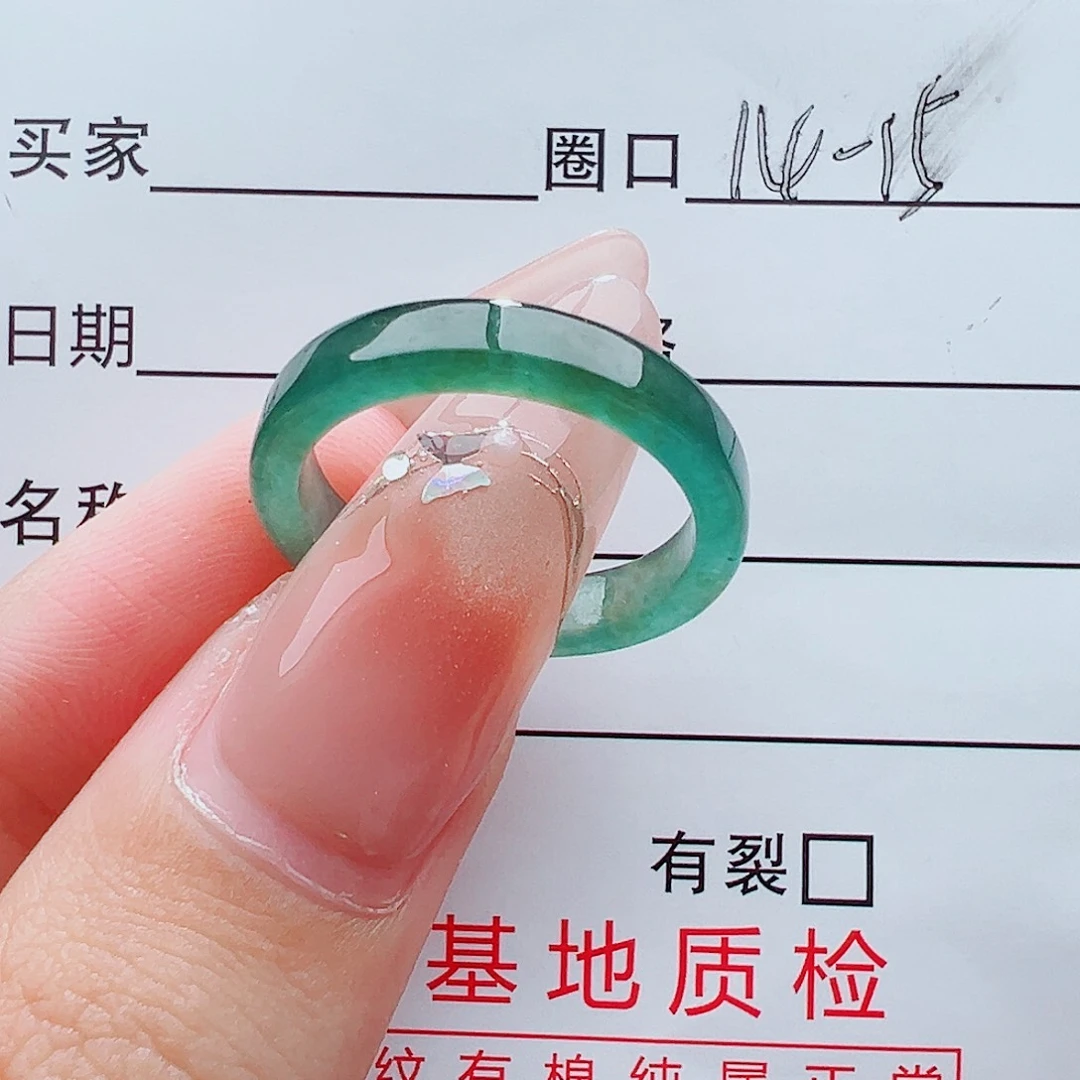 翡翠未镶嵌戒指戒指