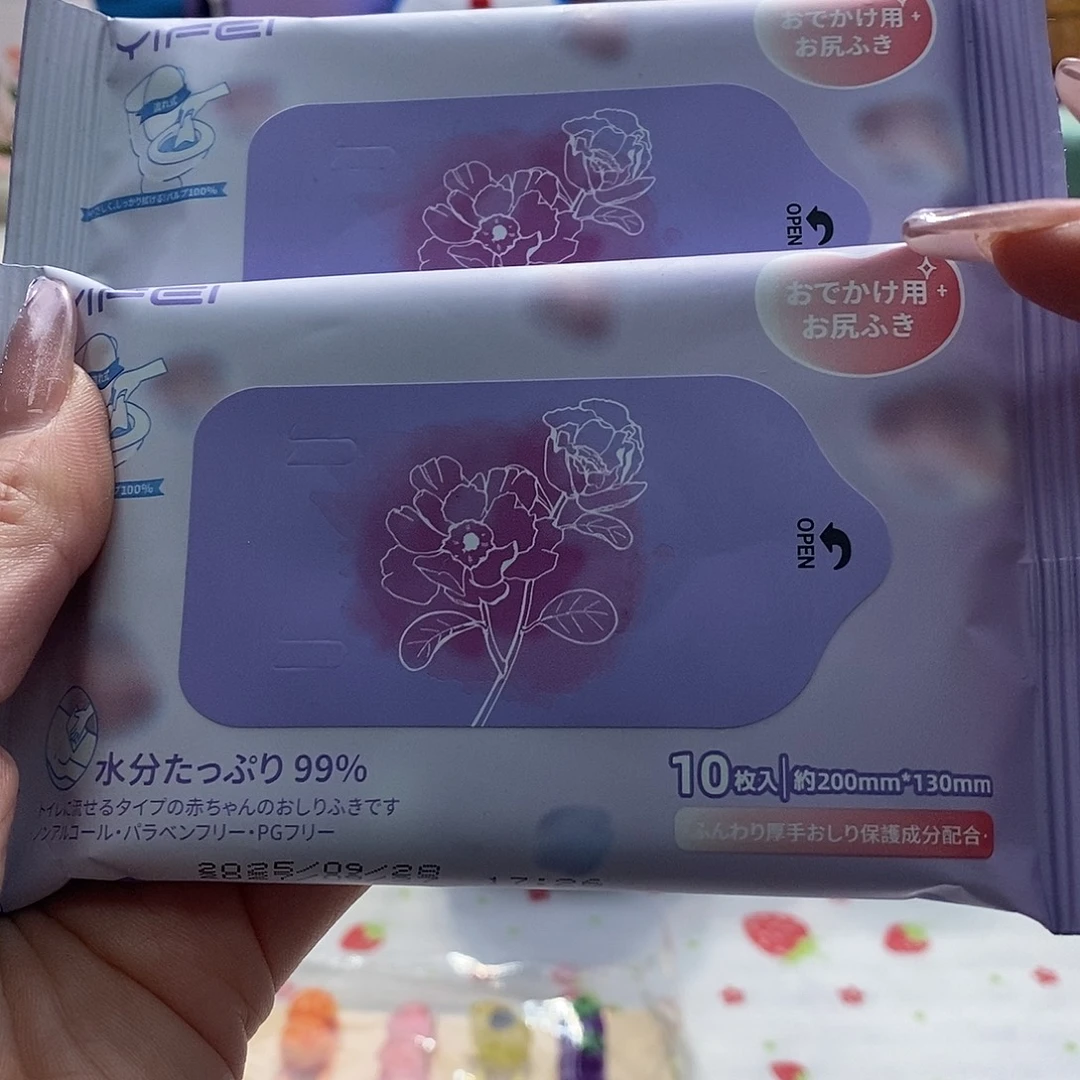 婷子瓷器好物推荐8