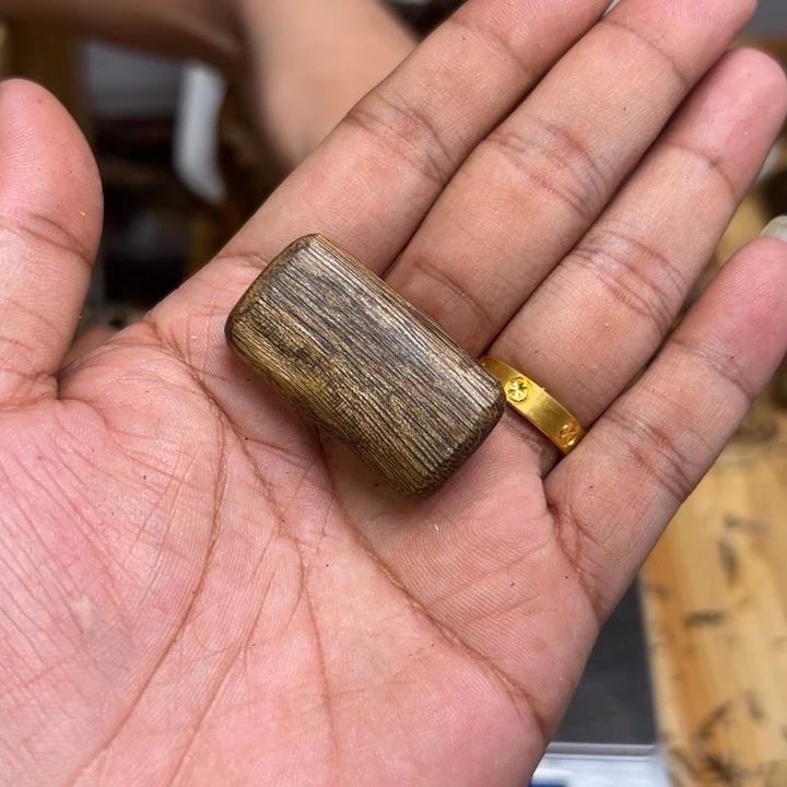 沉香沉香碎屑3.7克