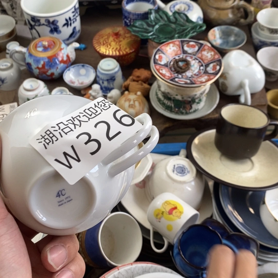 梦***露瓷器口，瓷器瓷器的时候