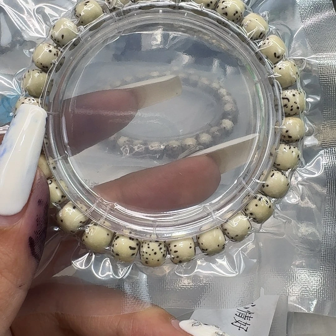 星月菩提手串218快乐星月菩提87