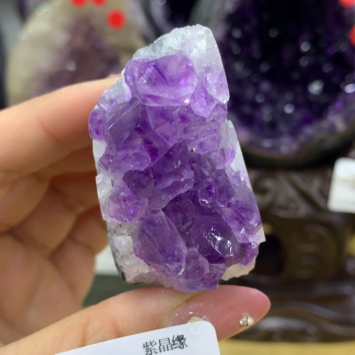 水晶1未镶嵌2773紫水晶