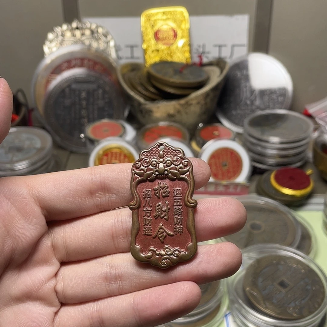 铜一物一拍 现场下单