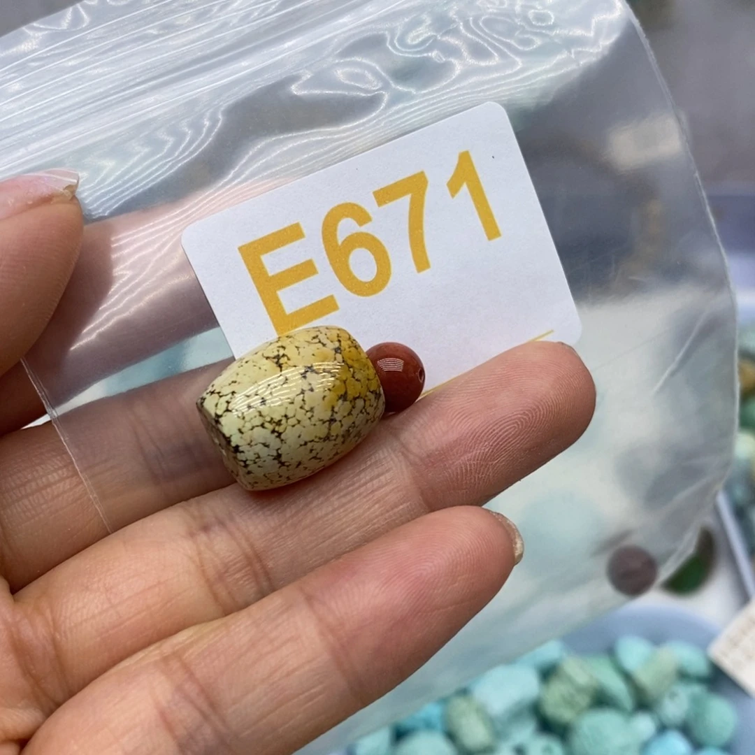 未镶嵌南红玛瑙珠宝奇石