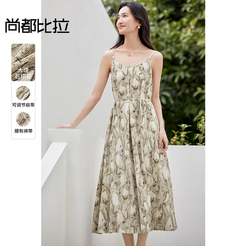 尚都比拉绑带腰印花吊带裙度假风V领串珠肩带印花吊带裙80224