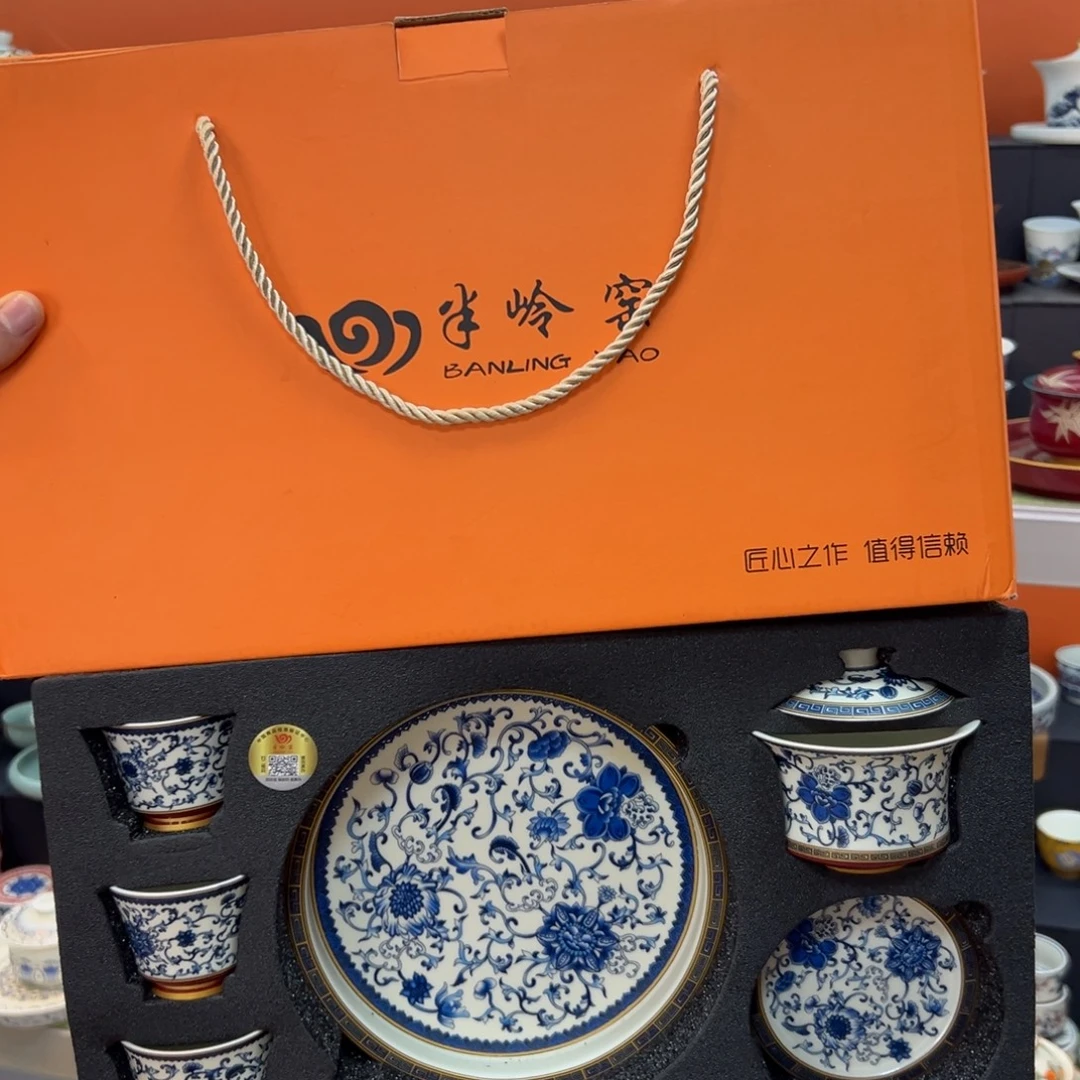 健健康康平平安安