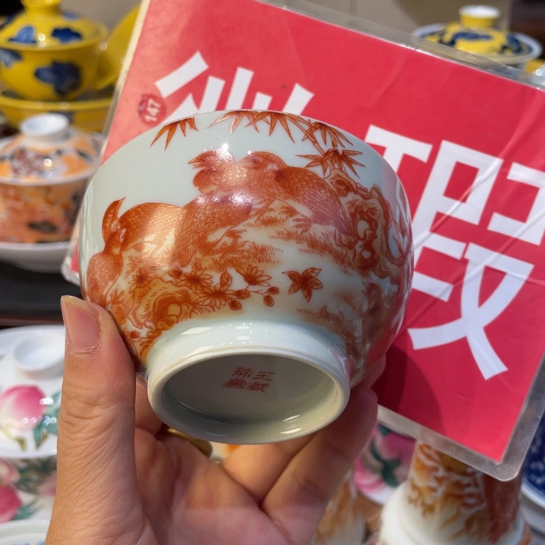 微***旧景德镇！景德镇！景德镇市