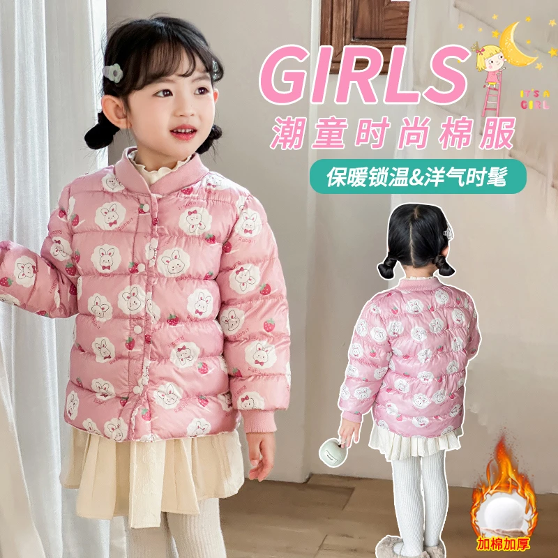 儿童棉衣内胆秋冬装新款男女童宝宝防水保暖上衣开衫印花时尚外套