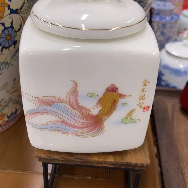 高端陶瓷茶叶密封罐
