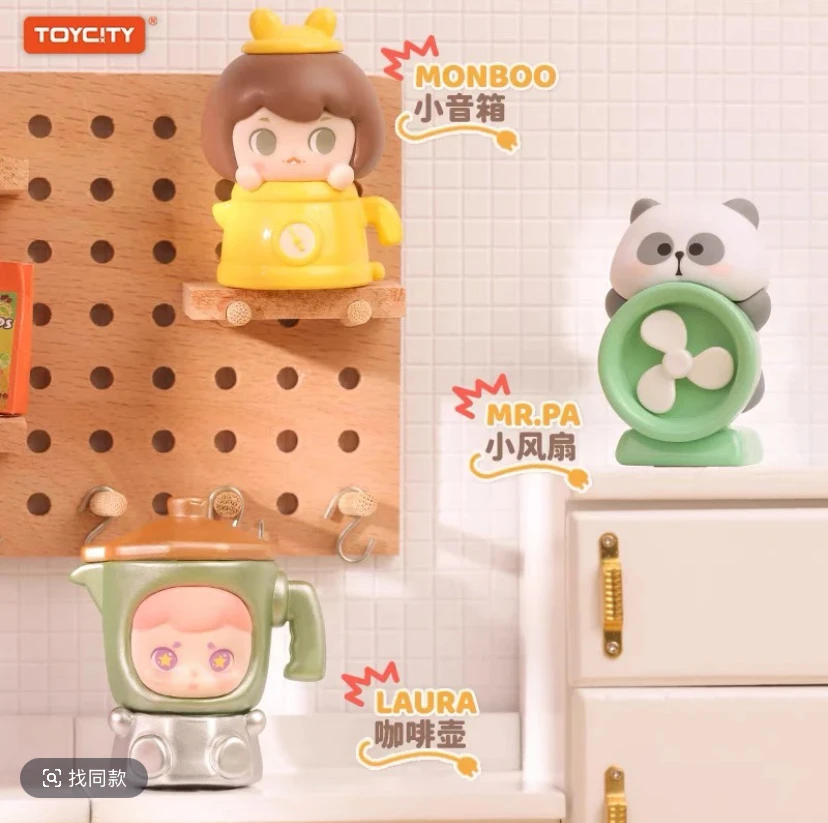 【帮拆】TOYCITY玩具城市新品电器小萌队盲袋DIY迷你手办潮玩盲盒