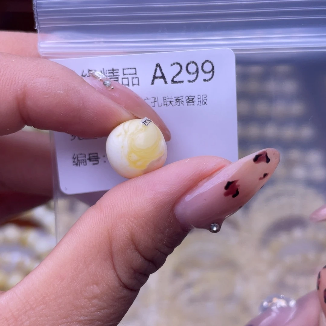 琥珀未镶嵌裸石琥珀