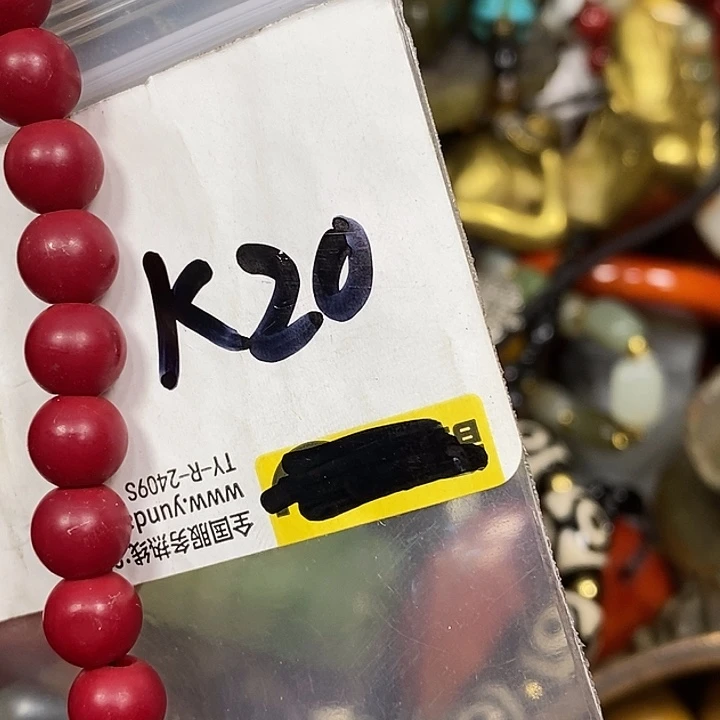 风***龙脊菩提吊坠德宝文玩专属链接