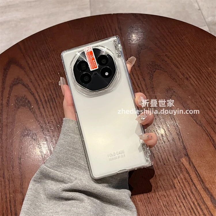 适用vivoxfold5手机壳xfold5简约透明不发黄中轴保护全包壳膜一体