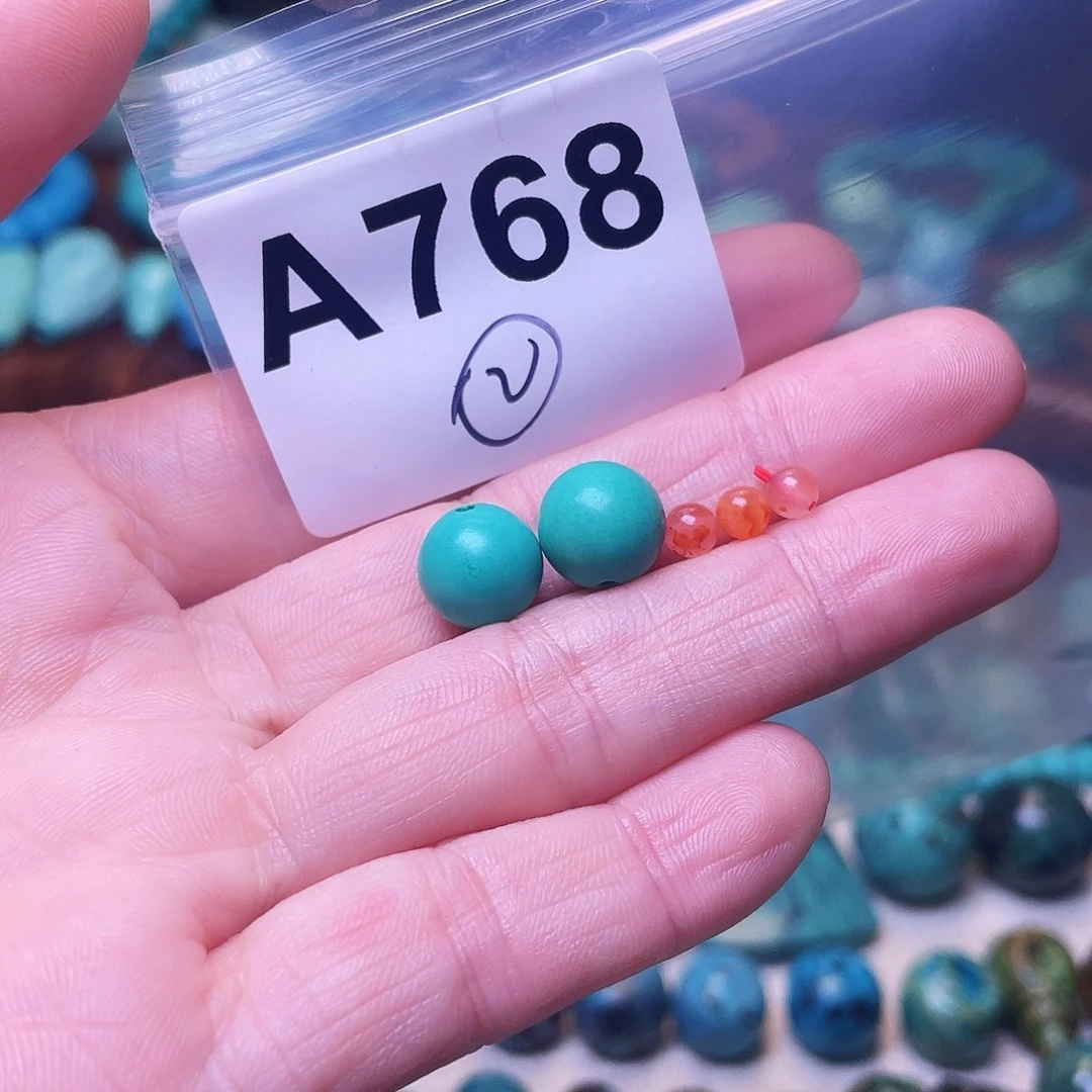 南红玛瑙未镶嵌珠宝半成品
