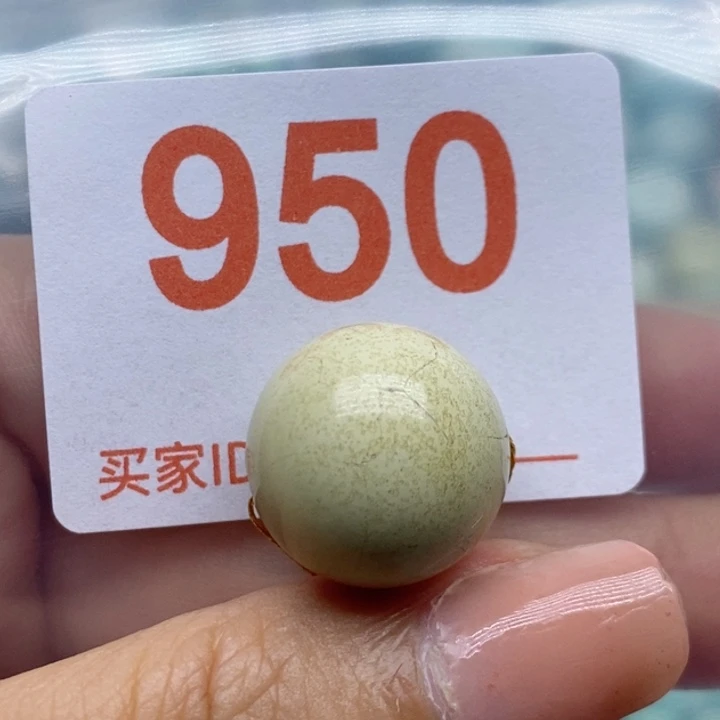 未镶嵌绿松石珠宝奇石一*