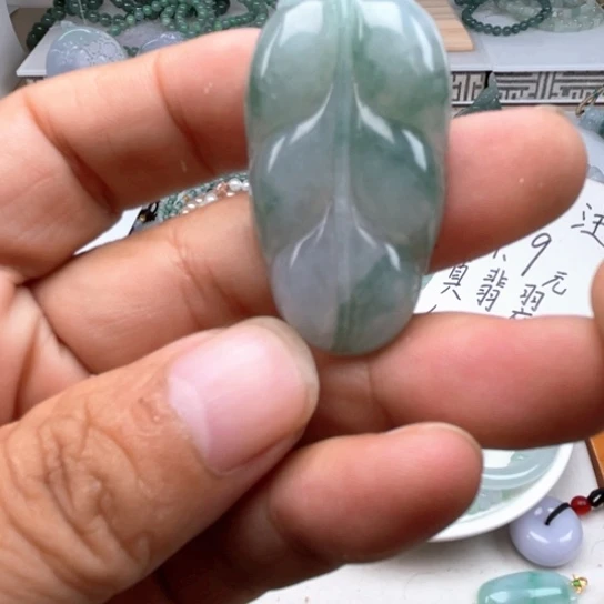 翡翠未镶嵌颈饰翡翠冰叶子