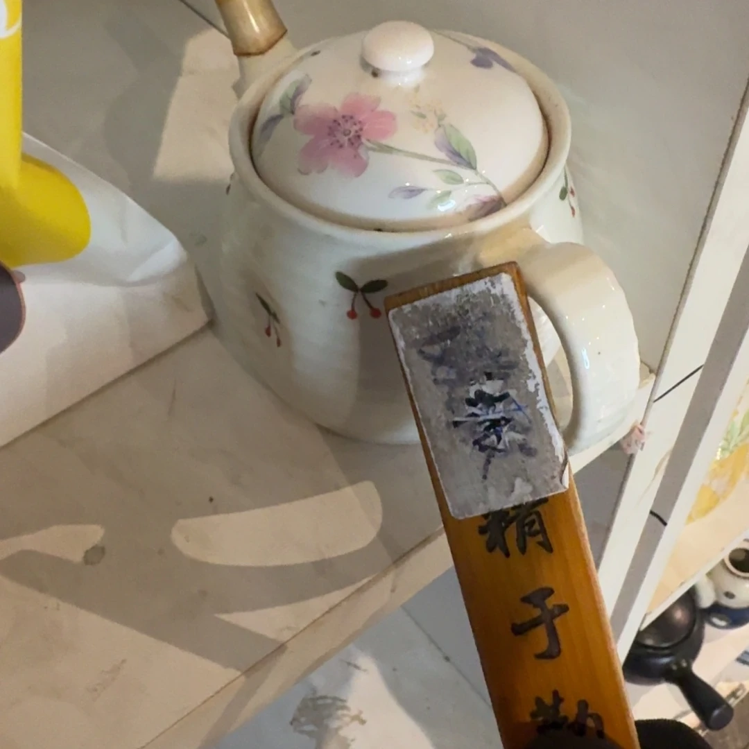 可***夏餐具默认微瑕不退不换