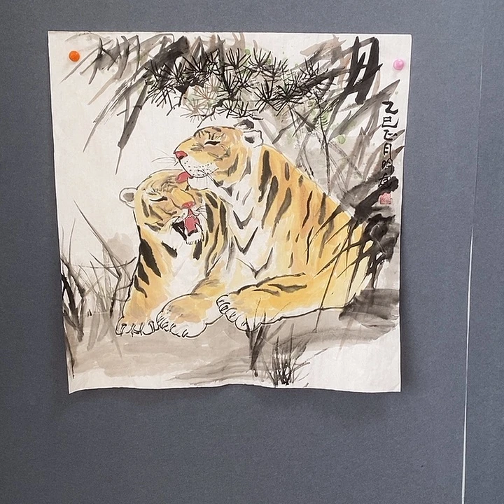 国画冯明康68.68手绘画芯