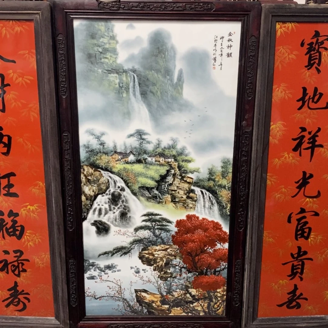 瓷片幸*哥1.2*66*1景德镇瓷板画柴窑烧制
