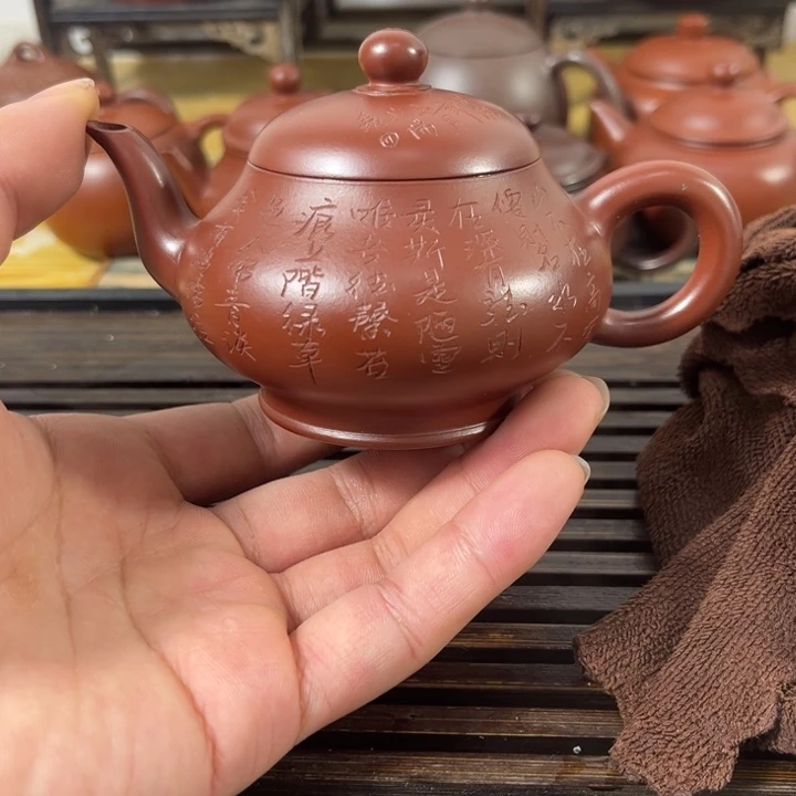 紫砂茶壶原矿紫砂半手工制作