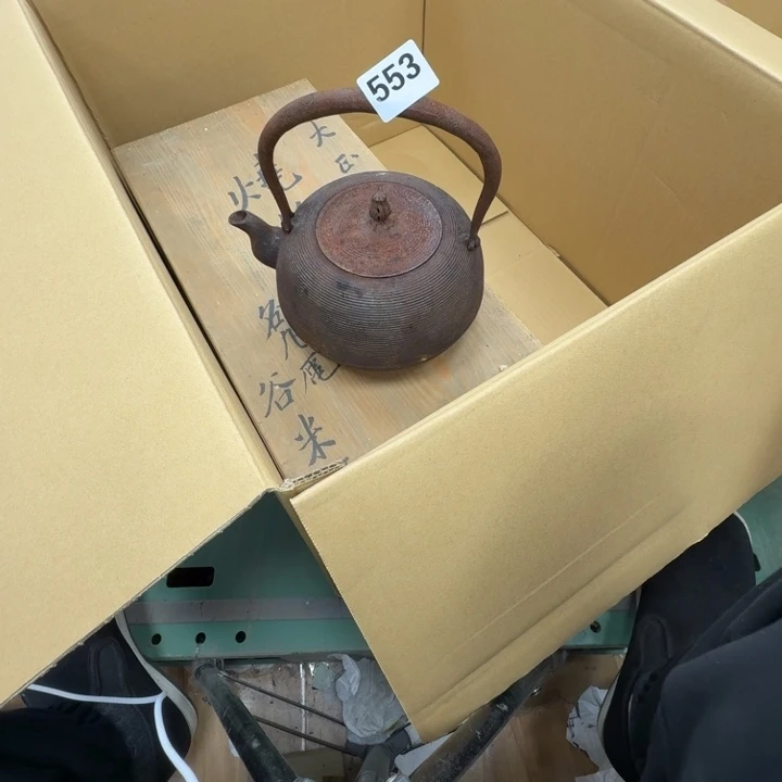 瓷片工艺品摆件瓷器摆件666