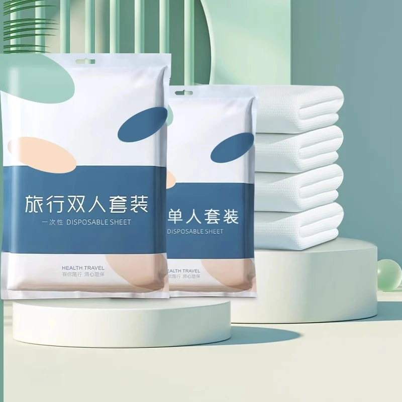 【产妇专用】一次性被套床单被罩四件套三件套酒店睡袋浴巾三