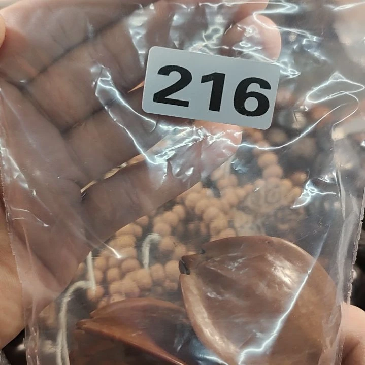 文玩核桃吊坠喜**熙文玩核桃