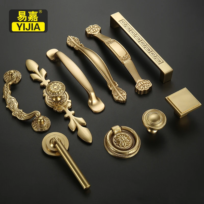 易嘉中式柜门黄铜拉手中古风复古金色橱柜抽屉柜子衣柜门把手手柄