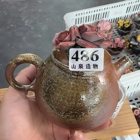 山泉造物手工制作柴烧486