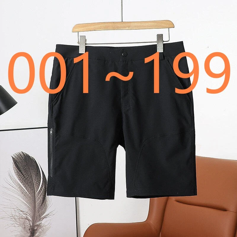 B000~B199【直播专用链接】韦德 男士休闲百搭时尚外套