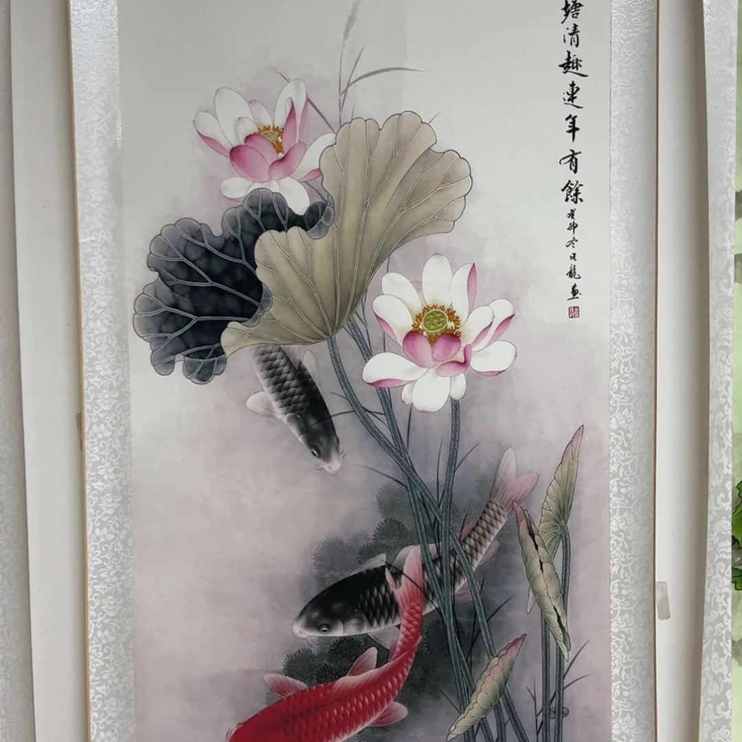 三鱼图三鱼图三鱼图