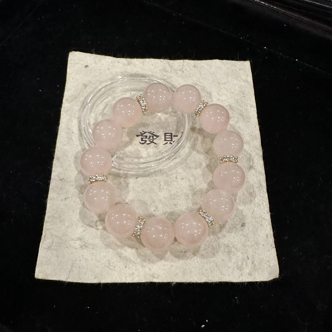 D139 13mm西柚粉设计款手串 颜色微差