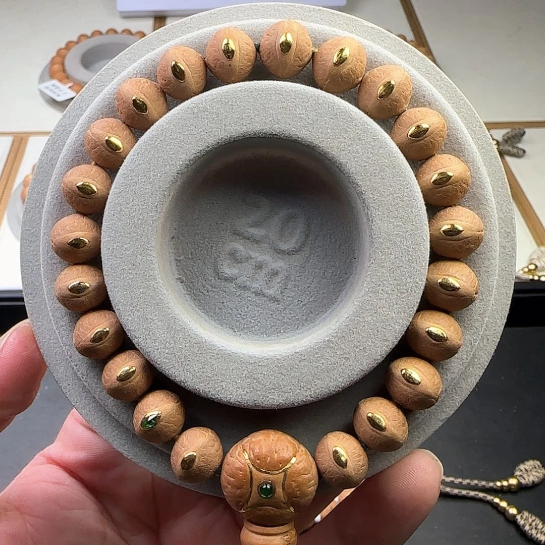 凤眼菩提吊坠哈*@1.1-1.13cm凤眼菩提