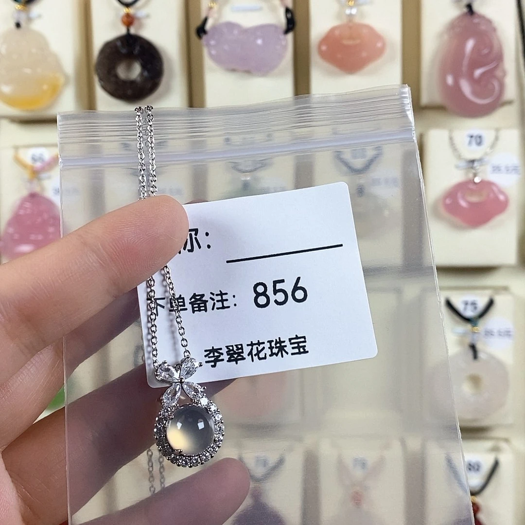 玛瑙/玉髓颈饰钛钢企*.