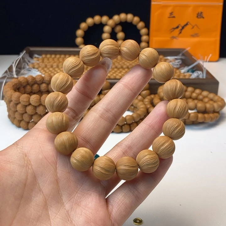 手串猴头核桃定峰珠