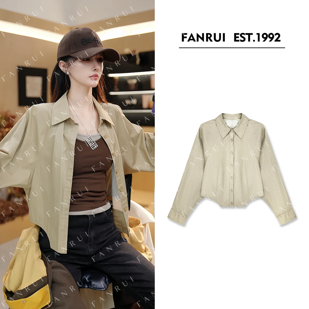 FANRUI/泛芮「贝贝biuu」时髦细闪高级感美式潮酷炸街短外套B17392