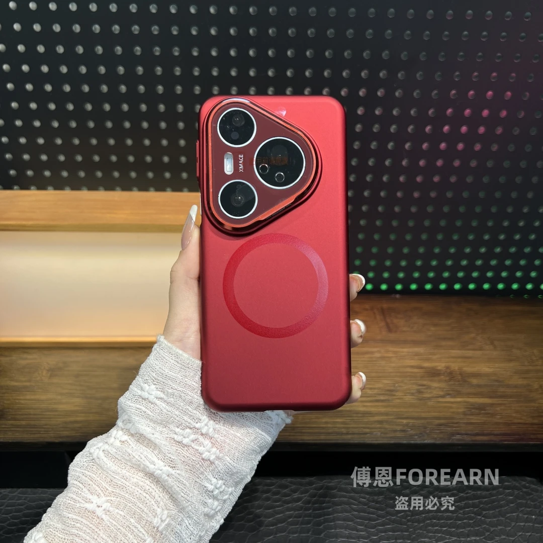 适用于华为Pura80Pro手机壳新磁吸pura80ultra支架保护套p80pro+