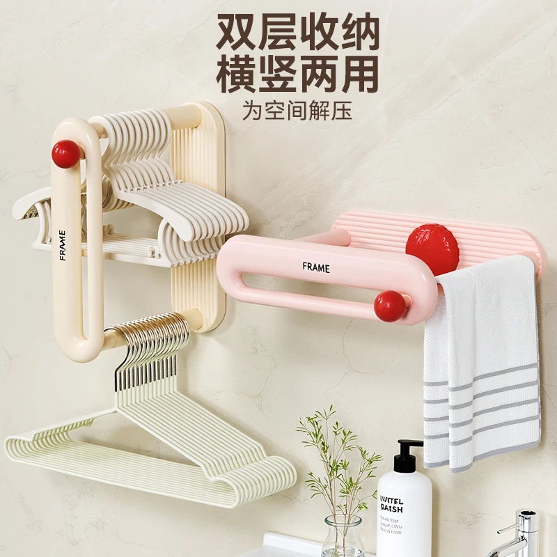 衣架收纳伸缩多巴胺家用阳台挂衣架壁挂墙上挂杆免打孔整理晾衣架