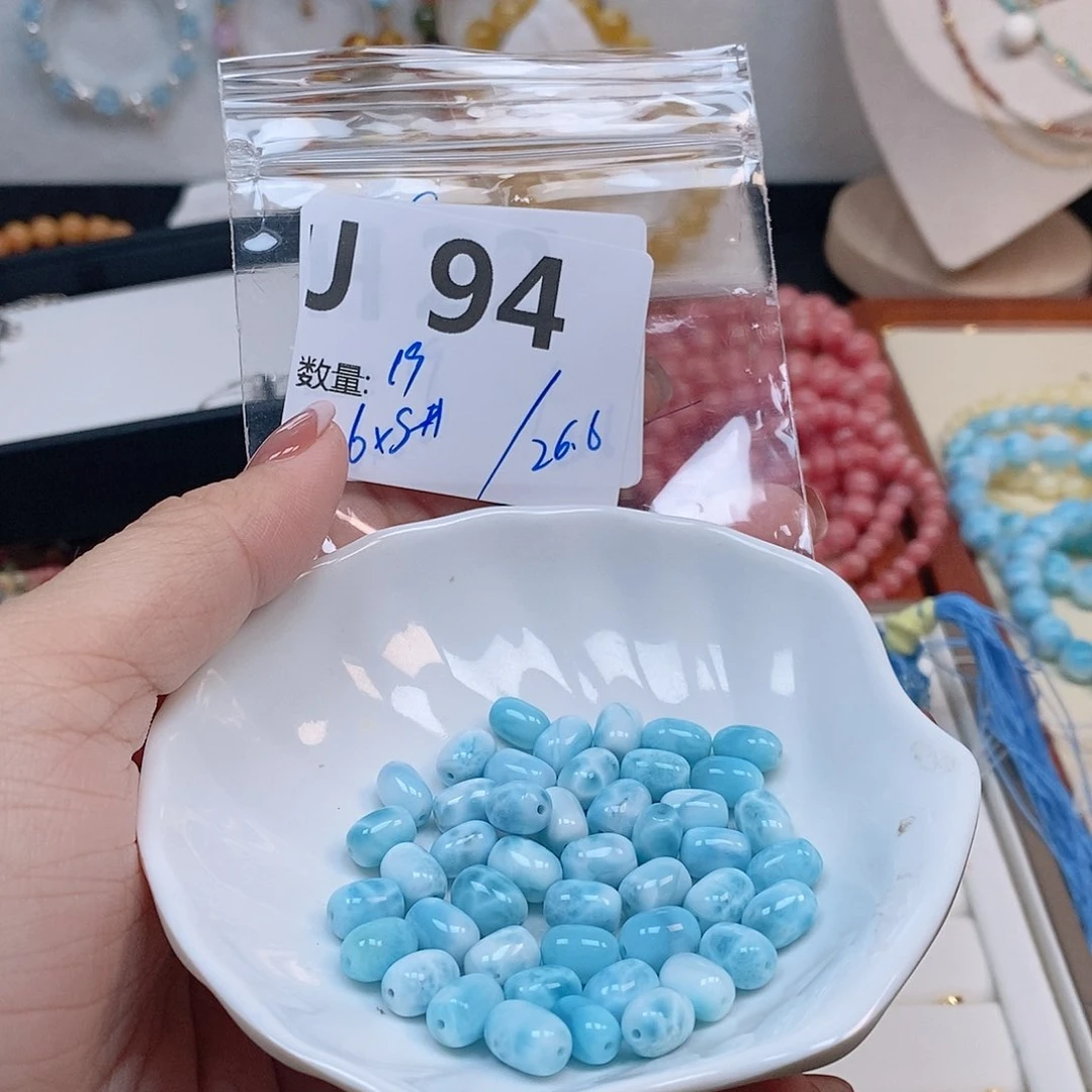 针钠钙石（海纹石）珠宝半成品未镶嵌J94