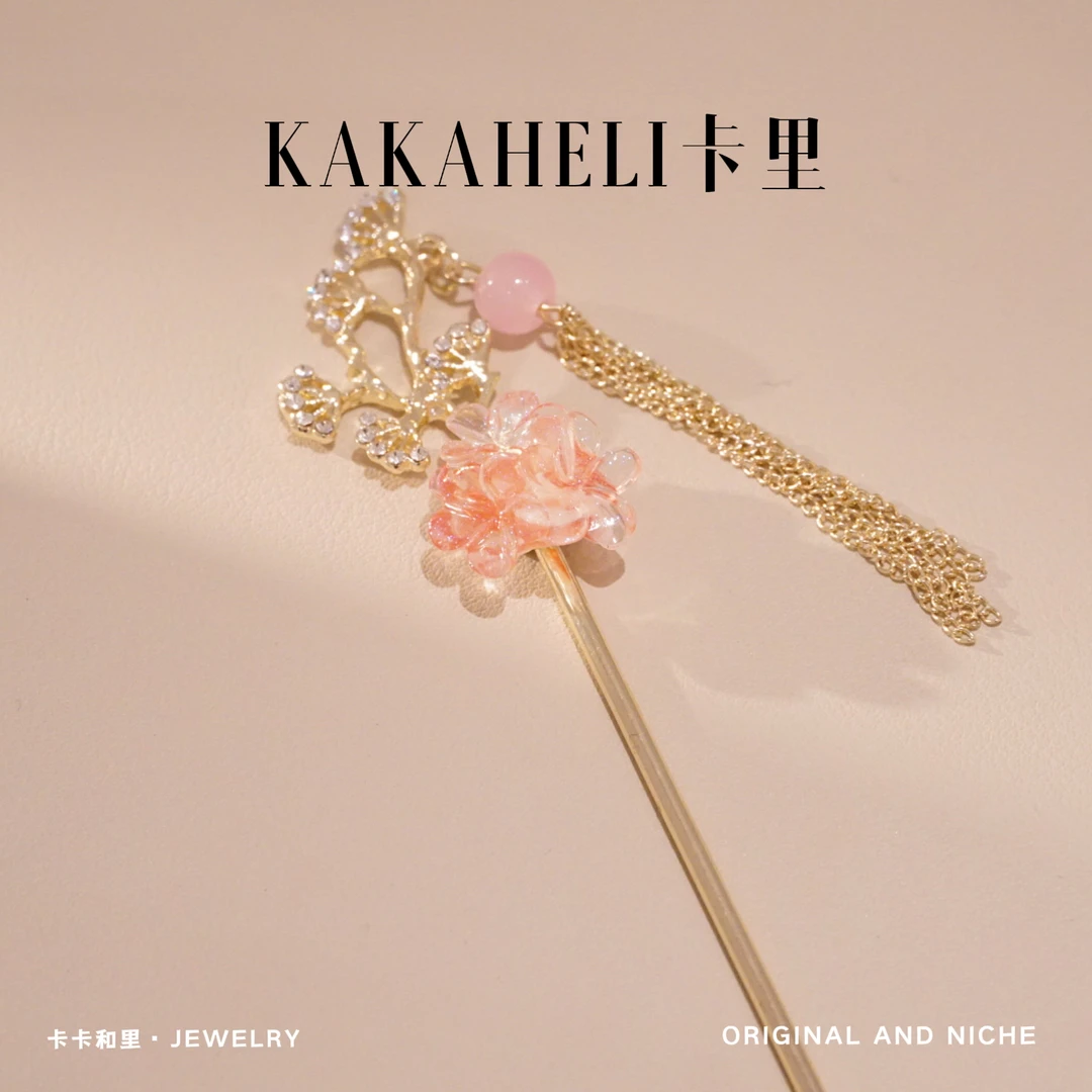 新中式桃李满园韵味发簪 A1394