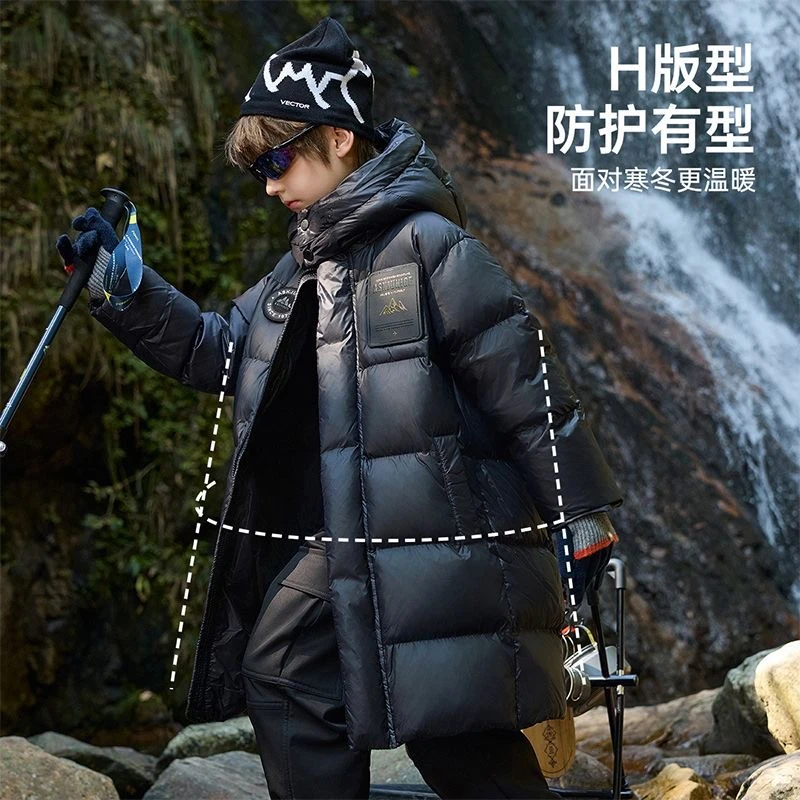 【雪山】黑钻2.0升级2025新款儿童中长款棉服中大童防寒保暖外套