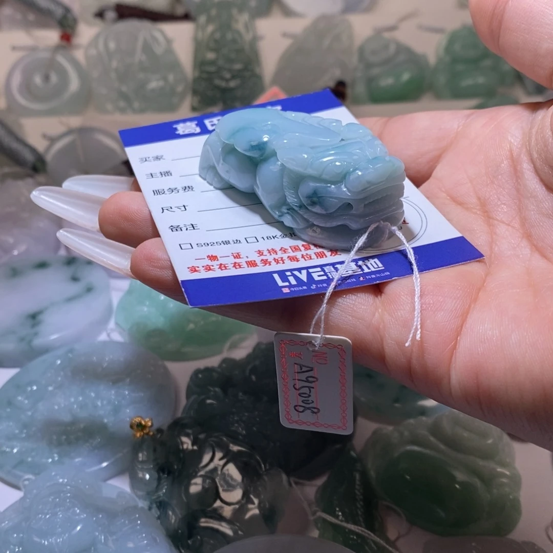 翡翠颈饰未镶嵌翡翠87