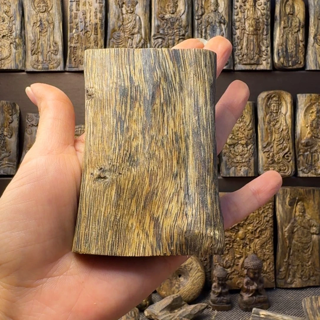 款***爷沉香沉香碎屑奇楠38.5克