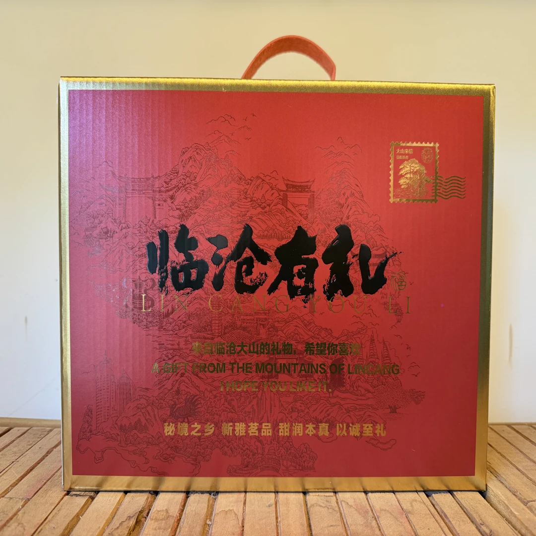 那罕古树 贡茶核心区2025年春 500克散茶普洱茶生茶