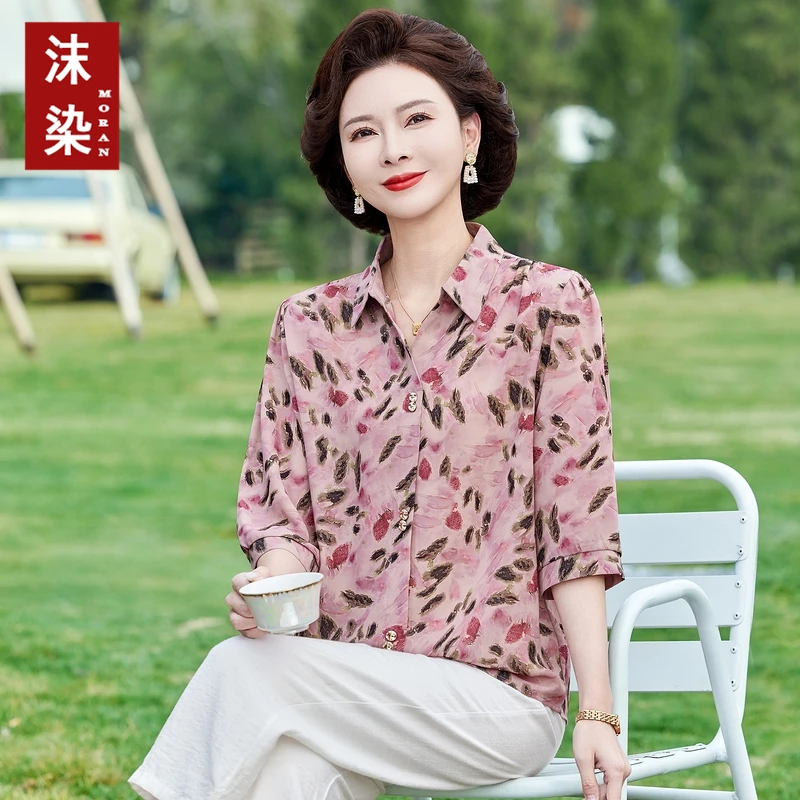 夏季新款妈妈装中袖小衫中老年大码翻领短袖T恤女装上衣宽松遮肚