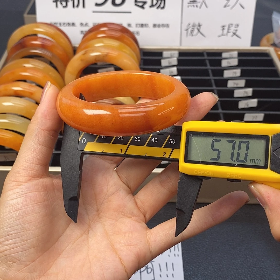 未镶嵌石英质玉（黄龙玉）手镯59号茄子山金沙老油红如血黄龙