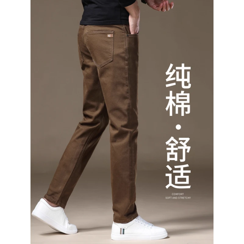 高端咖啡色牛仔裤男士时尚修身欧洲站潮牌春秋款男士裤子秋季男款